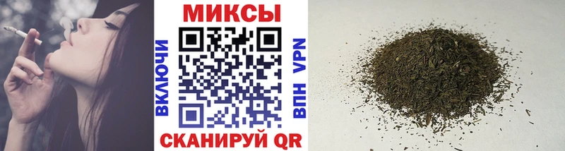 БУТИРАТ буратино  Купить  Яранск 