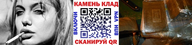 Гашиш VHQ  Купить  Яранск 