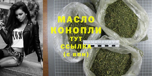 прущая мука Карталы