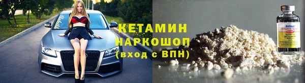 гашик Касимов