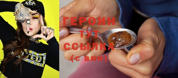 MDMA Premium VHQ Карпинск