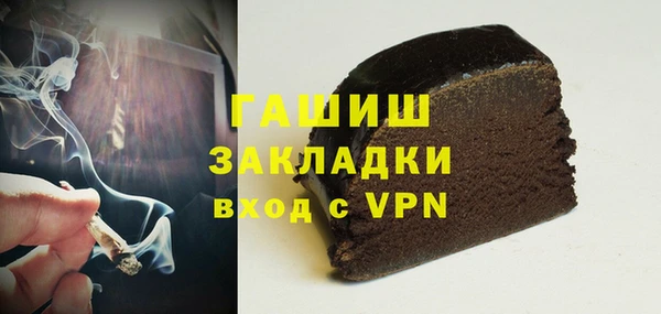 прущая мука Карталы