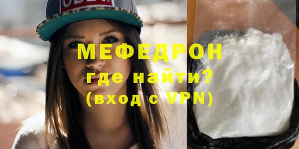 гашик Касимов
