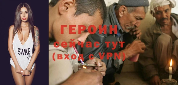 MDMA Premium VHQ Карпинск