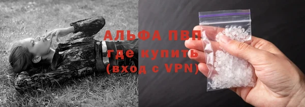 прущая мука Карталы