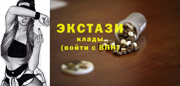 гашик Касимов