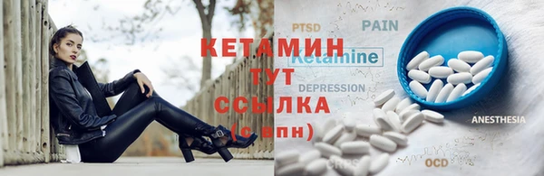 MDMA Premium VHQ Карпинск