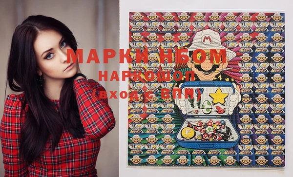 прущая мука Карталы