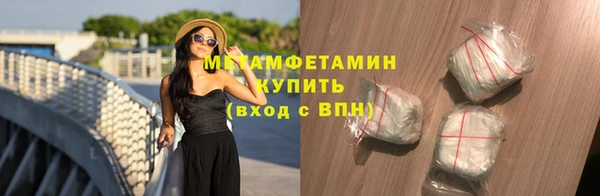 прущая мука Карталы