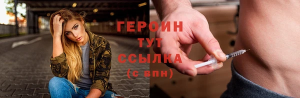 гашик Касимов
