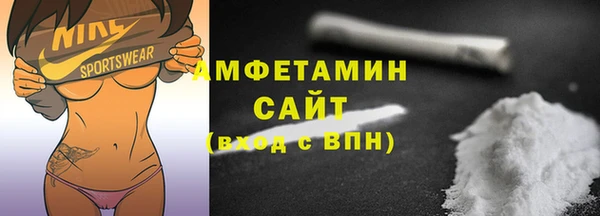 прущая мука Карталы