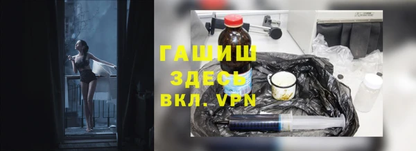 гашик Касимов