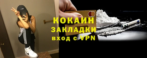 MDMA Premium VHQ Карпинск