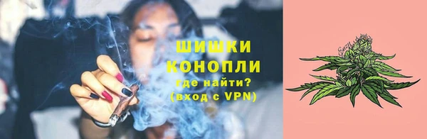 прущая мука Карталы