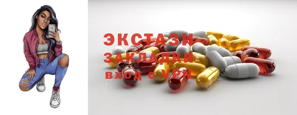гашик Касимов