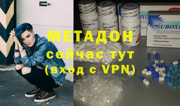 гашик Касимов