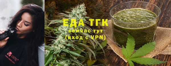 гашик Касимов