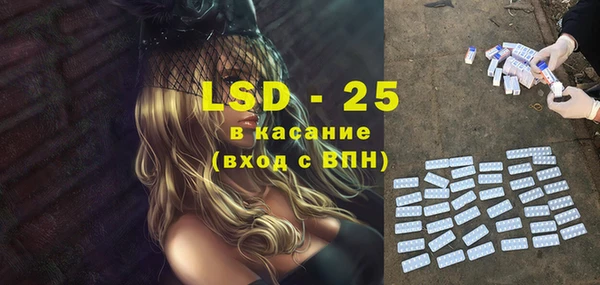 MDMA Premium VHQ Карпинск