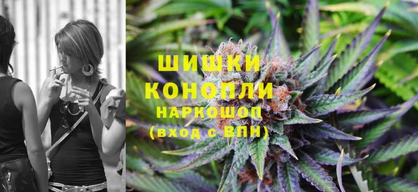 MDMA Premium VHQ Карпинск