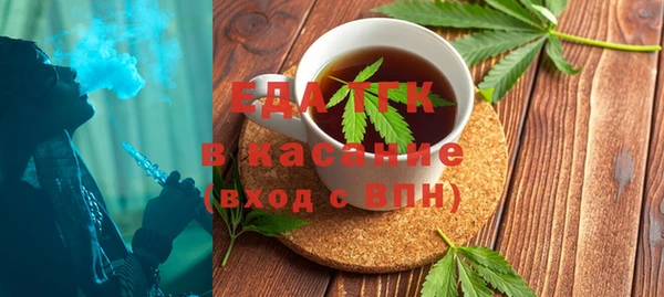 гашик Касимов