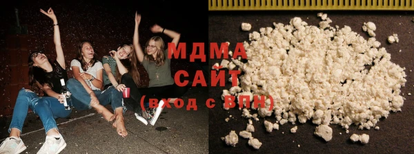 прущая мука Карталы