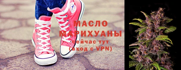 MDMA Premium VHQ Карпинск