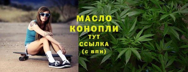 прущая мука Карталы