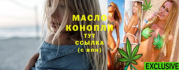 MDMA Premium VHQ Карпинск
