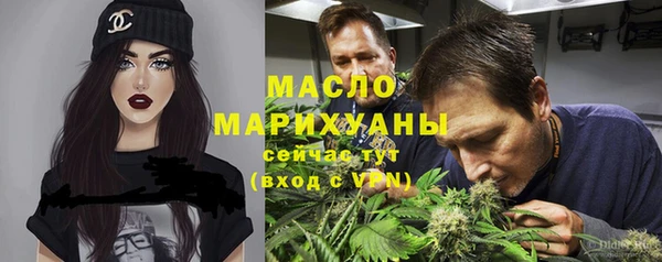 прущая мука Карталы