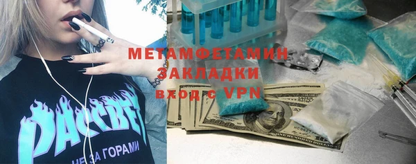 гашик Касимов