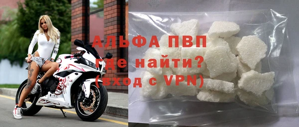 прущая мука Карталы