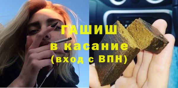 MDMA Premium VHQ Карпинск