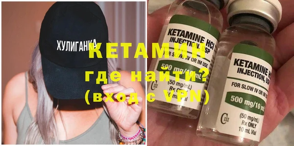 гашик Касимов