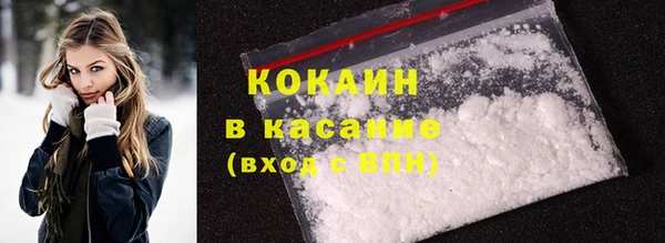 прущая мука Карталы